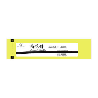 PVC 핸들 일회용 비생성 피부 망치 바늘 전문적인 안전한 피부 관리를 위해