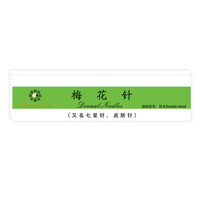 PVC 손잡이 플룸 블로섬 바늘 12 바늘 박스 침술 바늘 침술 및 웰빙 전문가에 적합
