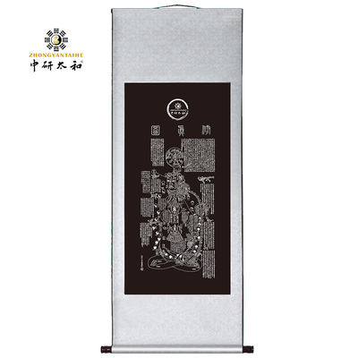 12cm 지름의 동양 의학으로 치료 효과를 발휘하세요