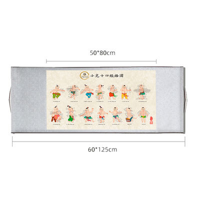 교육용품 침술사 및 전통중국 의학 전문가를 위한 침술 문화