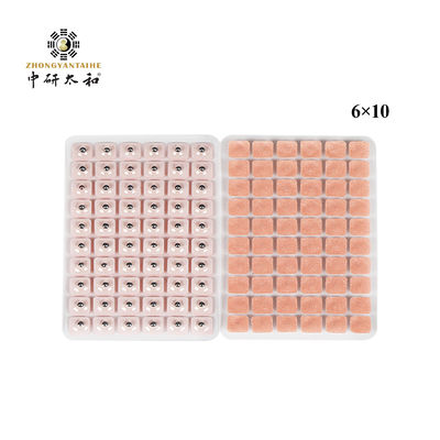 외적인 오리컬 포인트 패치에 경고가 있을 때 의료 전문가와 상담하십시오.