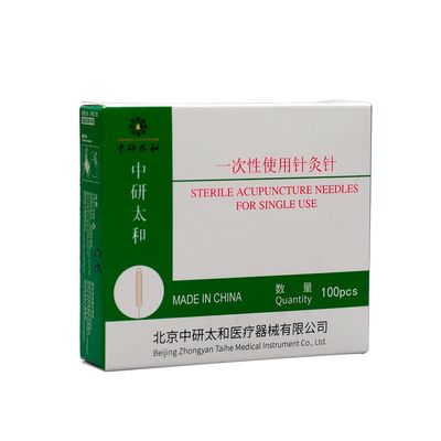 안전 침술 바늘 살균 한 번 사용용 0.20~0.40mm 미용 치료