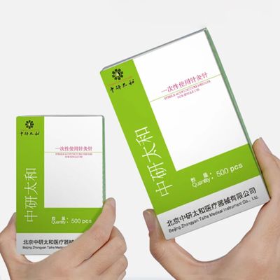 0.20-0.40Mm 일회용 침술 바늘 얼굴 아름다움