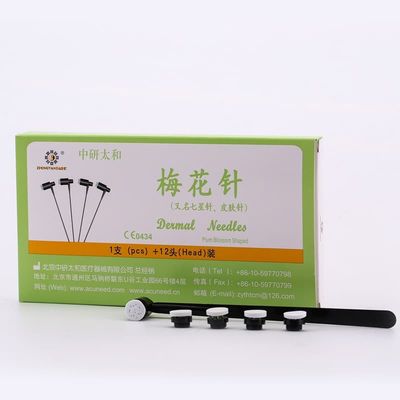 0.20mm X 25mm 플룸 블로섬 바늘 OEM 내 전통 중국 의학