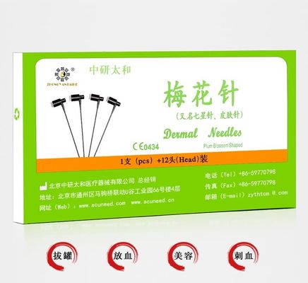 0.20mm X 25mm 플룸 블로섬 바늘 OEM 내 전통 중국 의학