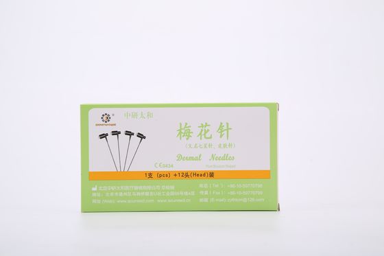 전통적인 중국 의학 Zhongyan 꽃 바늘 12 바늘 박스 침술 장비 임상 및 치료에 적합