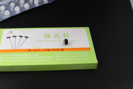 클래스 II 침술 바늘 매화 바늘 전통 치료 및 피부 자극을 위한 전문 의료 도구