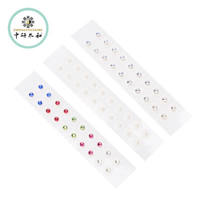 허브 보충제 귀 Vaccaria 씨앗 3년 유통기한 경고 의료 전문가와 상담하십시오