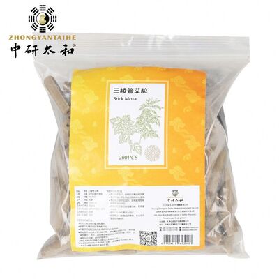 마사지 컵 세트 경제적인 치료 마사지 및 통증 완화 스파 치료 및 치료 세션에 적합