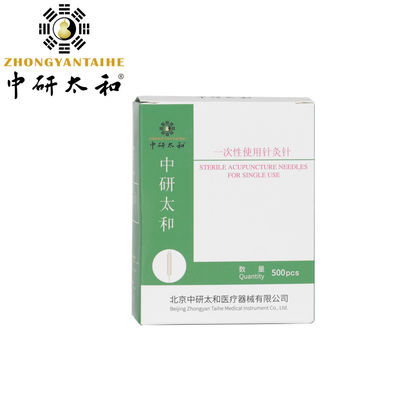 안전 침술 바늘 살균 한 번 사용용 0.20~0.40mm 미용 치료