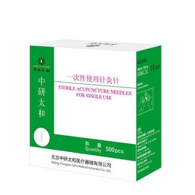 춘양타이헤 고품질 500개 일회용 비생성 침술 바늘 침술 치료