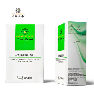 통증 없는 침술 치료를 위한 오래 지속되는 날카로운 바늘 13mm/25mm/30mm/40mm/50mm/60mm/75mm
