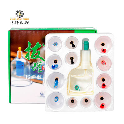 항류마티스 진공 치료 Hijama 부항 컵 일회용 플라스틱