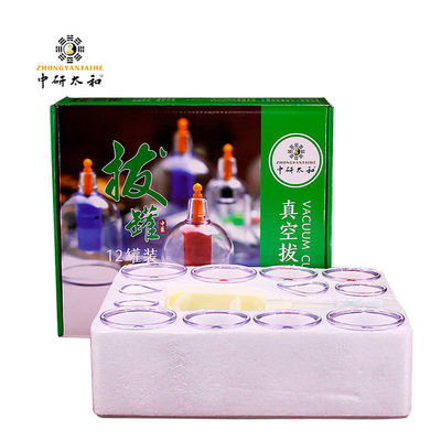항류마티스 진공 치료 Hijama 부항 컵 일회용 플라스틱