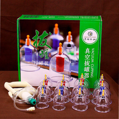 항류마티스 진공 치료 Hijama 부항 컵 일회용 플라스틱