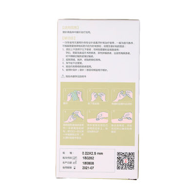 5년 유효기간 침 치료 효과 침 치료용 침 날카로운 팁