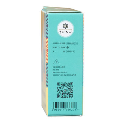 20PCS 침술 바늘 귀 마사지 휴식