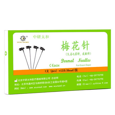 15cm 비생성 프로 프로 플룸 블로섬 바늘 필수 신체 개선 도구 12pcs/박스