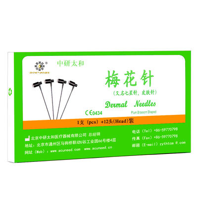 PVC 손잡이 침술 바늘 신체 건강을 개선 12pcs/box 저장 시원하고 건조한 장소에서