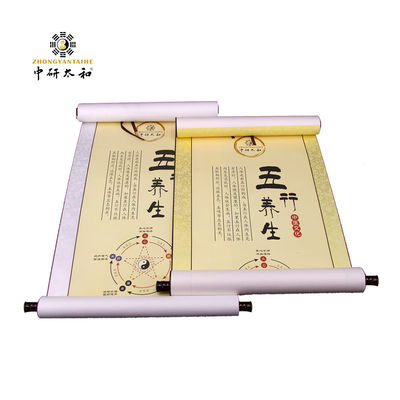 침술 치료 동방 의약품 단일 바늘 전통적 치료 및 구제 해결책 의 효과적 인 도구