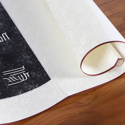 12cm 지름의 동양 의학으로 치료 효과를 발휘하세요