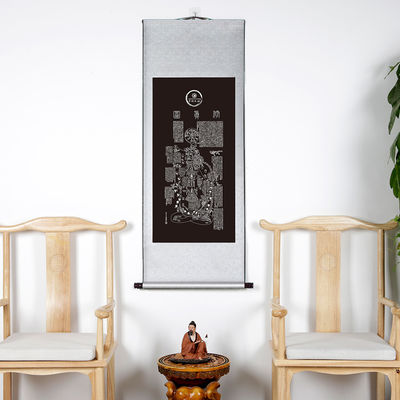 12cm 지름의 동양 의학으로 치료 효과를 발휘하세요