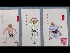 창의적인 중의학 문화 엽서